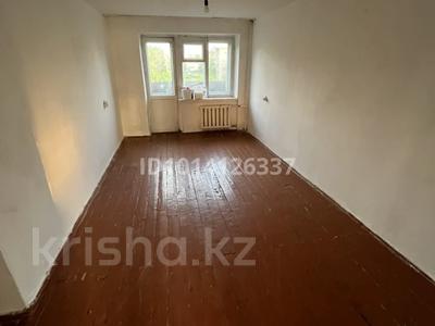 3-бөлмелі пәтер · 60 м² · 4/5 қабат, Ауезова 31 — Skif,Школа, Дом культура, Аптека ,Садик ,Колледж, бағасы: 10.5 млн ₸ в Аксу