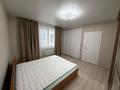 3-комнатная квартира · 85.7 м² · 1/16 этаж, Каныша Сатпаева 55/1 за 40.5 млн ₸ в Усть-Каменогорске — фото 3