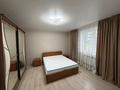 3-комнатная квартира · 85.7 м² · 1/16 этаж, Каныша Сатпаева 55/1 за 40.5 млн ₸ в Усть-Каменогорске — фото 4