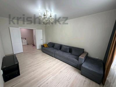3-комнатная квартира · 86 м², Каныша Сатпаева за 37.5 млн ₸ в Усть-Каменогорске