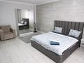 1-комнатная квартира · 43 м² · 1/5 этаж, мкр Нурсая, проспект Елорда 69 — Ресторан Самал за 2 500 〒 в Атырау