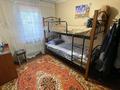 Отдельный дом · 4 комнаты · 127 м² · 6 сот., мкр Коктобе, Бекхожина 19/1 — Кастеева (ЖК Art Residence) за 1 млн ₸ в Алматы, Медеуский р-н — фото 7
