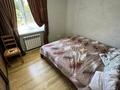 Отдельный дом · 3 комнаты · 125 м² · 18.5 сот., Суптель 153 за ~ 19 млн ₸ в Глубокое — фото 9