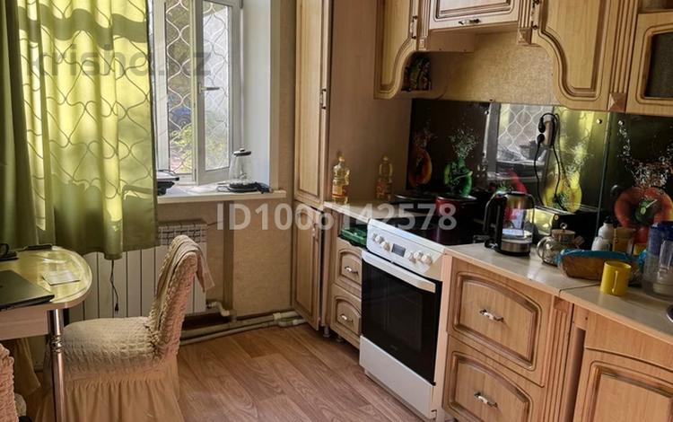 3-комнатная квартира · 82.4 м² · 1/2 этаж, Мира 11 — Гагарина- Мира за 26 млн ₸ в Жезказгане — фото 5