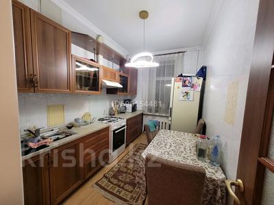 2-бөлмелі пәтер · 48.5 м² · 2/3 қабат, Шарипова 86/123 — Кабанбай батыра, бағасы: 37.4 млн 〒 в Алматы, Алмалинский р-н