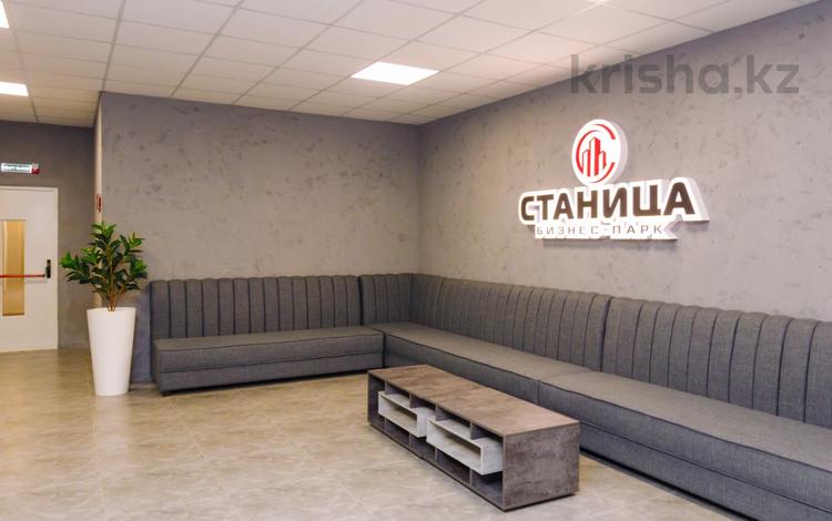 Свободное назначение, офисы, магазины и бутики, салоны красоты, фитнес и спорт, медцентры и аптеки, образование, кабинеты и рабочие места · 132 м² за 990 000 〒 в Алматы, Медеуский р-н — фото 23