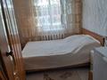 3-комнатная квартира · 59 м² · 3/4 этаж, Ауэзова 25 за 16 млн ₸ в Есиль — фото 3