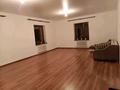 Отдельный дом · 4 комнаты · 260 м² · 8 сот., Момыш улы 6а за 65 млн ₸ в Жибек Жолы — фото 3