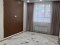 2-бөлмелі пәтер · 48.3 м² · 5/9 қабат, А102 11/1, бағасы: 25.5 млн ₸ в Астане, Сарайшык р-н