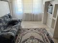 2-комнатная квартира · 46 м² · 3/5 этаж, авангард 10 за 15.5 млн 〒 в Атырау, мкр Авангард-2 — фото 5