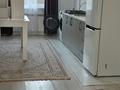 Отдельный дом · 3 комнаты · 80 м², Проспект. Абылайхан — СДУ за 350 000 〒 в Каскелене — фото 3