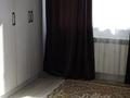 Отдельный дом · 3 комнаты · 80 м², Проспект. Абылайхан — СДУ за 350 000 〒 в Каскелене — фото 4
