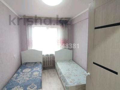 2-комнатная квартира · 60 м² · 4/4 этаж, Абугалиева 5 — Абугалиева Абая за 220 000 〒 в Балхаше