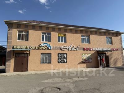 Еркін, кеңселер, дүкендер мен бутиктер, сұлулық салондары, фитнес және спорт, медорталықтар мен дәріханалар, білім орталықтары, ойын-сауық, конференц-залдар, кабинеттер және жұмыс орындары, студиялар · 100 м², бағасы: 220 000 〒 в 