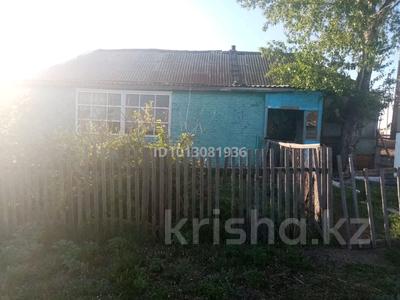 Отдельный дом · 2 комнаты · 38 м² · 22 сот., Стаханова 17 за 1 млн ₸ в Айдабол