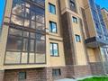 1-комнатная квартира · 43.9 м², Гастелло за ~ 17.6 млн ₸ в Петропавловске — фото 2