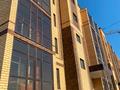 1-комнатная квартира · 43.9 м², Гастелло за ~ 17.6 млн ₸ в Петропавловске