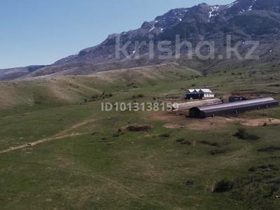 Ауыл шаруашылығы · 100000 м², бағасы: 230 000 ₸ в Казыгурте
