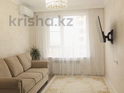 2-комнатная квартира · 55 м² · 11/15 этаж, Утепова 31 за 42.5 млн ₸ в Алматы, Бостандыкский р-н