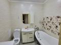 2-комнатная квартира · 60 м² · 3/9 этаж, Аль Фараби 30/1 за 260 000 ₸ в Астане, Есильский р-н — фото 4