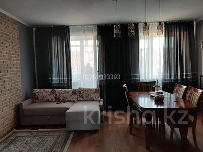 Продажа квартир в Акмолинской обл.: 2-комнатная квартира · 58.7 м² · 4/5 этаж, ЖМ Лесная поляна 18 — Школы 2 за 23 млн 〒 2-комнатная квартира · 58.7 м² · 4/5 этаж, ЖМ Лесная поляна 18 — Школы 2 за 23 млн 〒 в Косшы