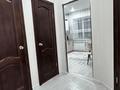 1-бөлмелі пәтер · 46.8 м² · 7/9 қабат, Мкр. имени Есет батыра 16г, бағасы: 12.5 млн ₸ в Актобе — фото 6