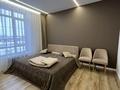 2-комнатная квартира · 70 м² · 3/9 этаж, Кокжал Барака 19/1 — Сатпаева за 50 млн ₸ в Усть-Каменогорске — фото 10