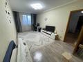 2-бөлмелі пәтер · 55.1 м² · 10/10 қабат, 7-й Микрорайон 16, бағасы: 19.5 млн ₸ в Костанае — фото 4
