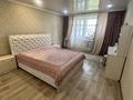 3-комнатная квартира · 64 м² · 5/5 этаж, 3 микрорайон 30 за 17 млн ₸ в Шемонаихе — фото 16