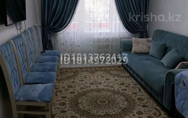 2-комнатная квартира · 50 м² · 4/5 этаж, мкр Талас — Талас 4 за 230 000 ₸ в Таразе — фото 2