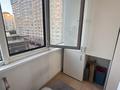 2-бөлмелі пәтер · 81.3 м² · 8/17 қабат, Навои 7, бағасы: 61 млн ₸ в Алматы, Ауэзовский р-н — фото 18