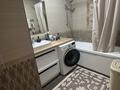 2-бөлмелі пәтер · 81.3 м² · 8/17 қабат, Навои 7, бағасы: 61 млн ₸ в Алматы, Ауэзовский р-н — фото 25