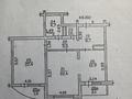 2-бөлмелі пәтер · 81.3 м² · 8/17 қабат, Навои 7, бағасы: 61 млн ₸ в Алматы, Ауэзовский р-н — фото 28