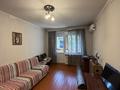 3-комнатная квартира · 60 м² · 5/5 этаж, Гоголя — Муратбаева за 31 млн ₸ в Алматы, Алмалинский р-н