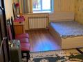 3-бөлмелі пәтер · 80 м² · 5/10 қабат, Набережная/Кунаева, бағасы: 21 млн ₸ в Актобе, мкр. Курмыш — фото 10