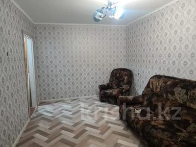 2-комнатная квартира · 46 м² · 1/5 этаж, В. Чкалова 9 за 17.5 млн ₸ в Костанае