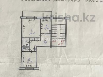 2-комнатная квартира, 50.5 м², 4/5 этаж, Урицкого 19 за 19.5 млн 〒 в Костанае