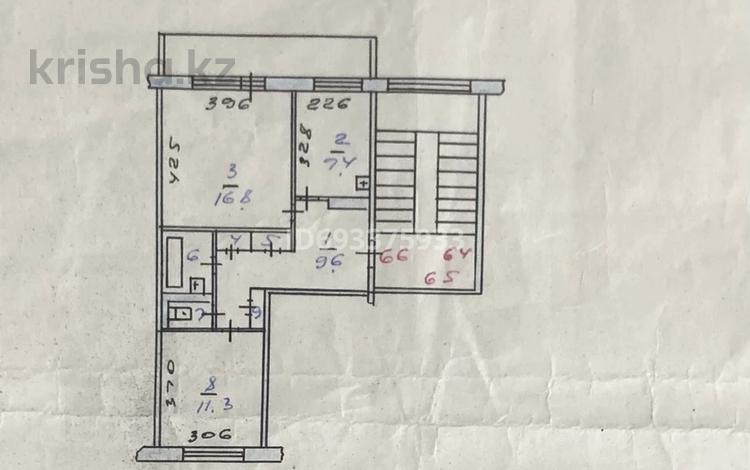 2-комнатная квартира, 50.5 м², 4/5 этаж, Урицкого 19 за 17 млн 〒 в Костанае — фото 2
