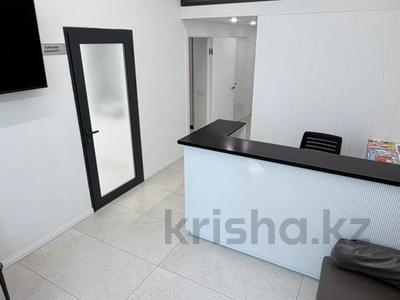 Свободное назначение, медцентры и аптеки · 106 м² за 149.5 млн ₸ в Астане, Есильский р-н