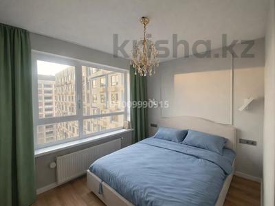 2-комнатная квартира · 46 м² · 10/12 этаж, Бауыржана Момышулы 10/3 — Монке би за 300 000 ₸ в Алматы, Алатауский р-н