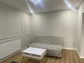 2-комнатная квартира · 46 м² · 10/12 этаж, Бауыржана Момышулы 10/3 — Монке би за 300 000 ₸ в Алматы, Алатауский р-н — фото 4