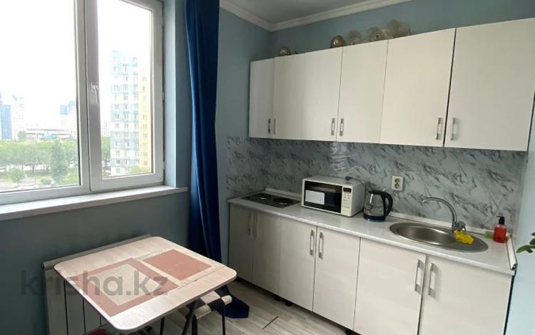 1-комнатная квартира · 37 м² · 7/12 этаж, 1-я улица за 25 млн ₸ в Алматы, Алатауский р-н — фото 7