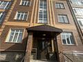 3-бөлмелі пәтер · 91.3 м² · 6/6 қабат, Юго-Восток ш/а., Муканова 1/9, бағасы: 35 млн ₸ в Караганде, Казыбек би р-н — фото 15