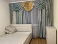 2-комнатная квартира · 70 м² · 5/5 этаж, мкр Шанхай, Кошевого 113 за 13 млн ₸ в Актобе — фото 14