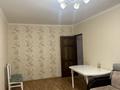 2-комнатная квартира · 70 м² · 5/5 этаж, мкр Шанхай, Кошевого 113 за 13 млн ₸ в Актобе — фото 2