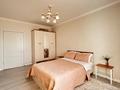 2-комнатная квартира · 60 м² · 6/13 этаж, Муратбаева 14/1 — Между Райымбека и Макатаева за 25 000 ₸ в Алматы, Алмалинский р-н — фото 2