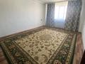 1-комнатная квартира · 41 м² · 9/9 этаж, мкр. Зачаганск пгт, Мункеулы 83/3 за 120 000 ₸ в Уральске