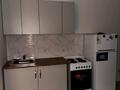 1-бөлмелі пәтер · 31 м², Шұғыла ш/а., Мк Шугыла 340/35 корпус 13 — Мк Шугыла 340/35, бағасы: 170 000 ₸ в Алматы, Наурызбайский р-н — фото 2