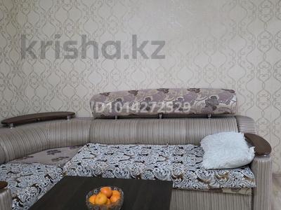 1-бөлмелі пәтер · 47 м² · 5/9 қабат, Авангард 2 11Б, бағасы: 21 млн ₸ в Атырау, мкр Авангард-2