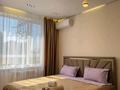 2-комнатная квартира · 55 м² · 2/8 этаж, Утепова 31 за 25 000 ₸ в Алматы, Бостандыкский р-н